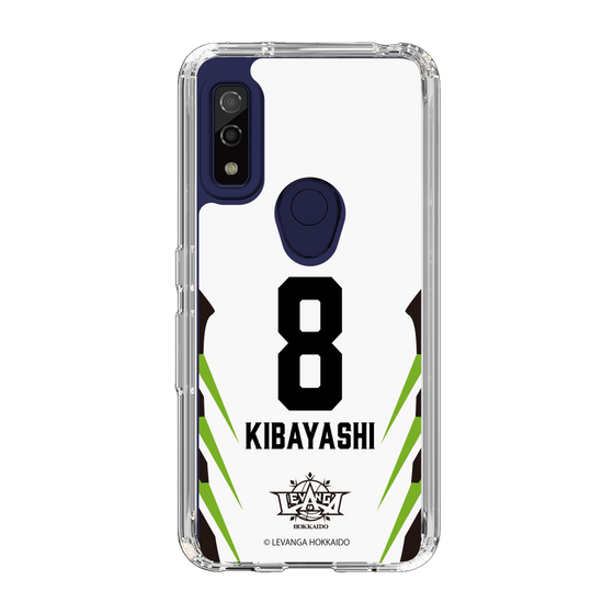 スリムプロテクションケース［ レバンガ北海道 - #8 KIBAYASHI - AWAY - 裏 ］