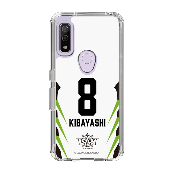 スリムプロテクションケース［ レバンガ北海道 - #8 KIBAYASHI - AWAY - 裏 ］