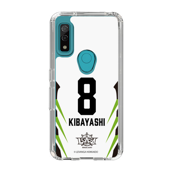 スリムプロテクションケース［ レバンガ北海道 - #8 KIBAYASHI - AWAY - 裏 ］