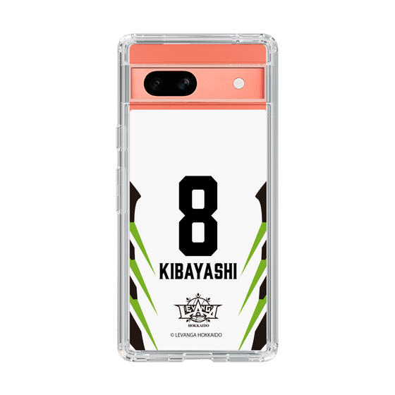 スリムプロテクションケース［ レバンガ北海道 - #8 KIBAYASHI - AWAY - 裏 ］