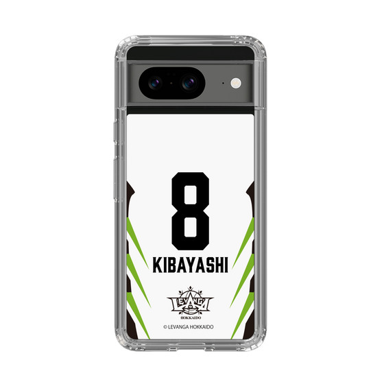 スリムプロテクションケース［ レバンガ北海道 - #8 KIBAYASHI - AWAY - 裏 ］
