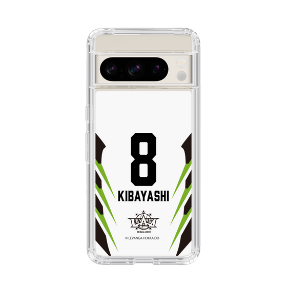 スリムプロテクションケース［ レバンガ北海道 - #8 KIBAYASHI - AWAY - 裏 ］