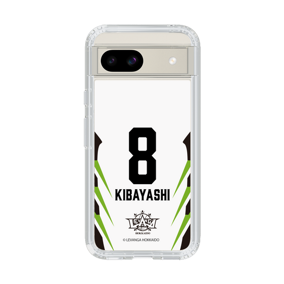 スリムプロテクションケース［ レバンガ北海道 - #8 KIBAYASHI - AWAY - 裏 ］