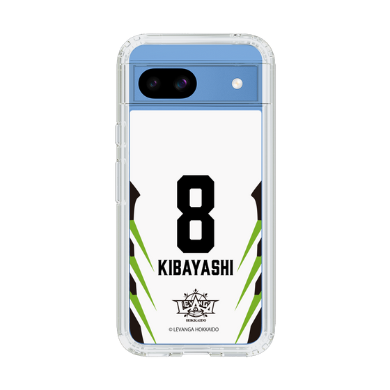 スリムプロテクションケース［ レバンガ北海道 - #8 KIBAYASHI - AWAY - 裏 ］