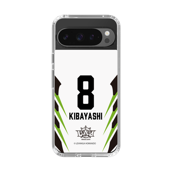 スリムプロテクションケース［ レバンガ北海道 - #8 KIBAYASHI - AWAY - 裏 ］