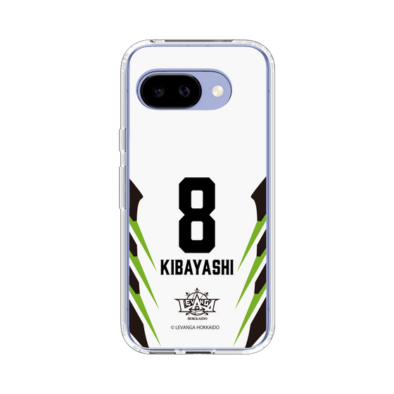 スリムプロテクションケース［ レバンガ北海道 - #8 KIBAYASHI - AWAY - 裏 ］