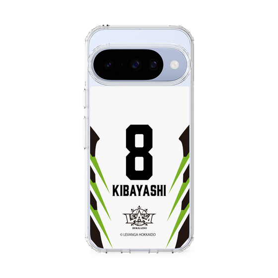スリムプロテクションケース［ レバンガ北海道 - #8 KIBAYASHI - AWAY - 裏 ］