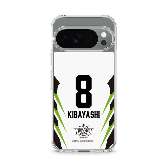 スリムプロテクションケース［ レバンガ北海道 - #8 KIBAYASHI - AWAY - 裏 ］