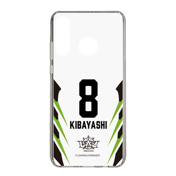 スリムプロテクションケース［ レバンガ北海道 - #8 KIBAYASHI - AWAY - 裏 ］