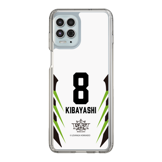 スリムプロテクションケース［ レバンガ北海道 - #8 KIBAYASHI - AWAY - 裏 ］
