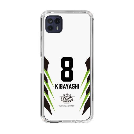 スリムプロテクションケース［ レバンガ北海道 - #8 KIBAYASHI - AWAY - 裏 ］