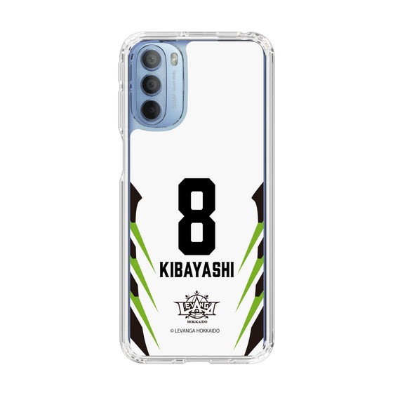 スリムプロテクションケース［ レバンガ北海道 - #8 KIBAYASHI - AWAY - 裏 ］