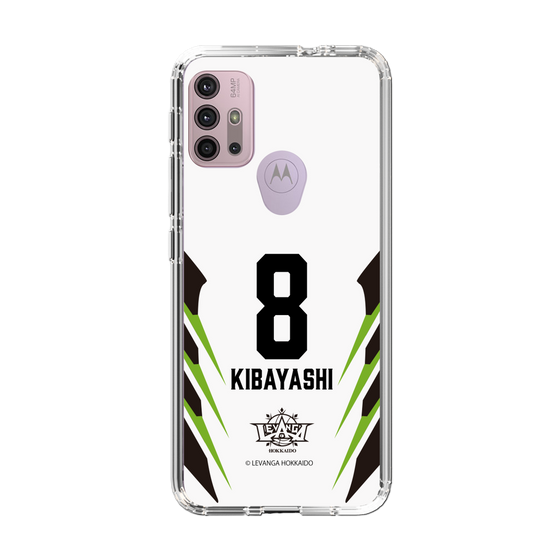 スリムプロテクションケース［ レバンガ北海道 - #8 KIBAYASHI - AWAY - 裏 ］
