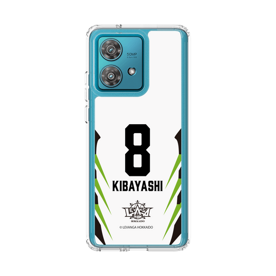 スリムプロテクションケース［ レバンガ北海道 - #8 KIBAYASHI - AWAY - 裏 ］