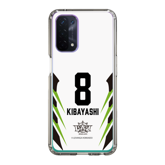 スリムプロテクションケース［ レバンガ北海道 - #8 KIBAYASHI - AWAY - 裏 ］