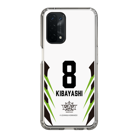 スリムプロテクションケース［ レバンガ北海道 - #8 KIBAYASHI - AWAY - 裏 ］
