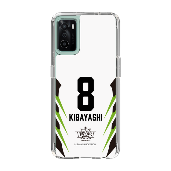 スリムプロテクションケース［ レバンガ北海道 - #8 KIBAYASHI - AWAY - 裏 ］