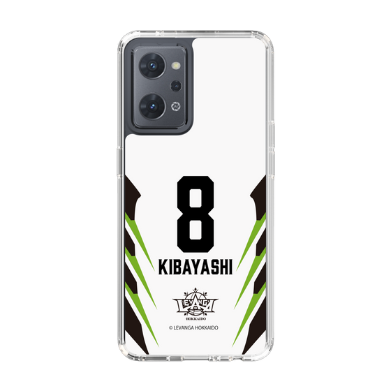 スリムプロテクションケース［ レバンガ北海道 - #8 KIBAYASHI - AWAY - 裏 ］
