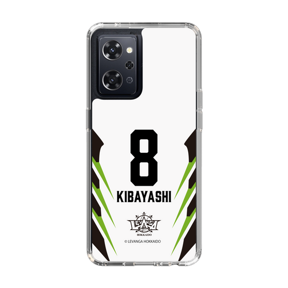 スリムプロテクションケース［ レバンガ北海道 - #8 KIBAYASHI - AWAY - 裏 ］
