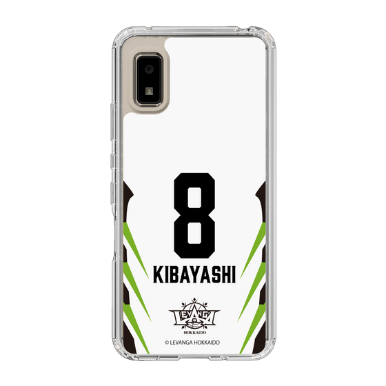 スリムプロテクションケース［ レバンガ北海道 - #8 KIBAYASHI - AWAY - 裏 ］