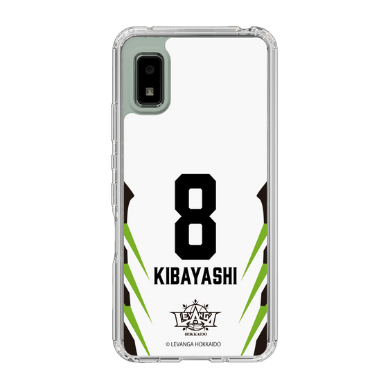 スリムプロテクションケース［ レバンガ北海道 - #8 KIBAYASHI - AWAY - 裏 ］