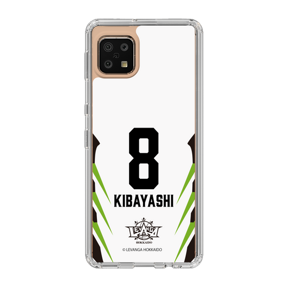 スリムプロテクションケース［ レバンガ北海道 - #8 KIBAYASHI - AWAY - 裏 ］