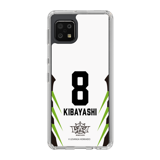 スリムプロテクションケース［ レバンガ北海道 - #8 KIBAYASHI - AWAY - 裏 ］