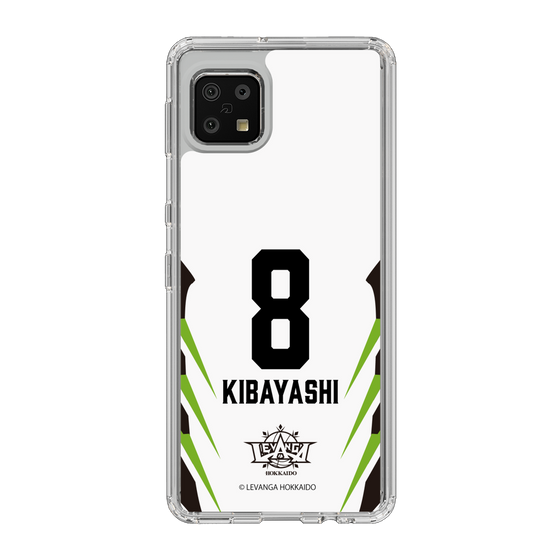 スリムプロテクションケース［ レバンガ北海道 - #8 KIBAYASHI - AWAY - 裏 ］