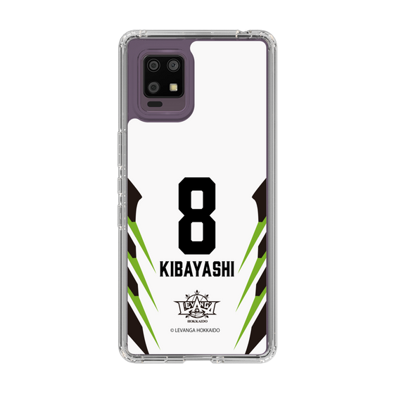 スリムプロテクションケース［ レバンガ北海道 - #8 KIBAYASHI - AWAY - 裏 ］
