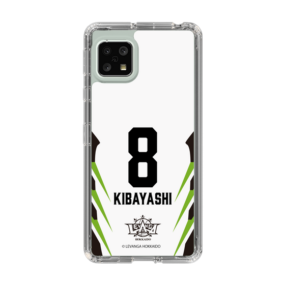 スリムプロテクションケース［ レバンガ北海道 - #8 KIBAYASHI - AWAY - 裏 ］