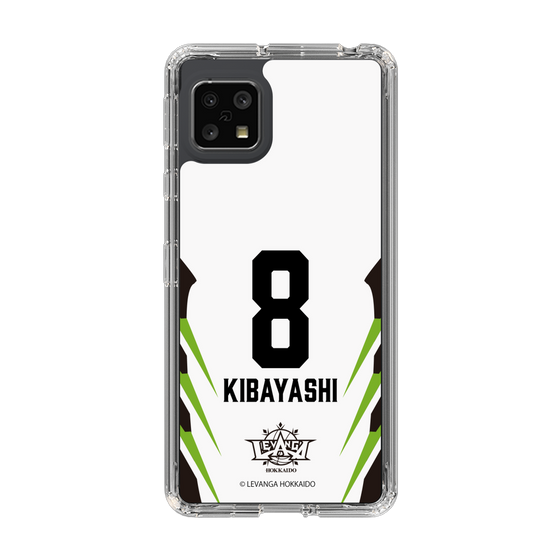 スリムプロテクションケース［ レバンガ北海道 - #8 KIBAYASHI - AWAY - 裏 ］