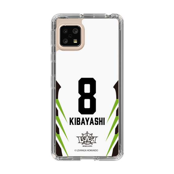 スリムプロテクションケース［ レバンガ北海道 - #8 KIBAYASHI - AWAY - 裏 ］