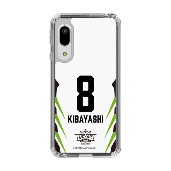 スリムプロテクションケース［ レバンガ北海道 - #8 KIBAYASHI - AWAY - 裏 ］