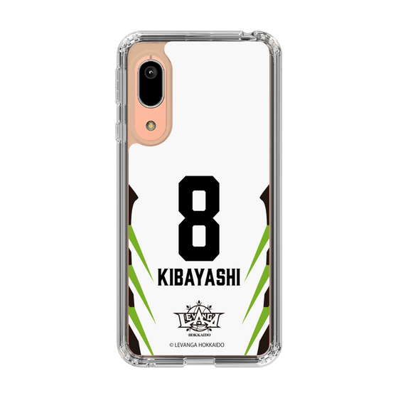 スリムプロテクションケース［ レバンガ北海道 - #8 KIBAYASHI - AWAY - 裏 ］