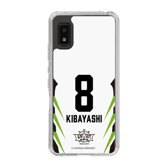 スリムプロテクションケース［ レバンガ北海道 - #8 KIBAYASHI - AWAY - 裏 ］