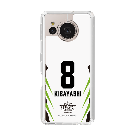 スリムプロテクションケース［ レバンガ北海道 - #8 KIBAYASHI - AWAY - 裏 ］