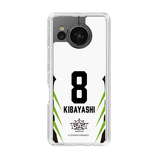 スリムプロテクションケース［ レバンガ北海道 - #8 KIBAYASHI - AWAY - 裏 ］