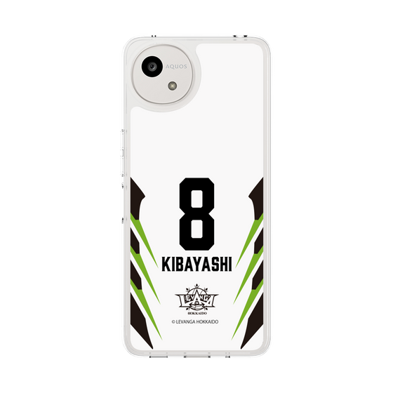 スリムプロテクションケース［ レバンガ北海道 - #8 KIBAYASHI - AWAY - 裏 ］