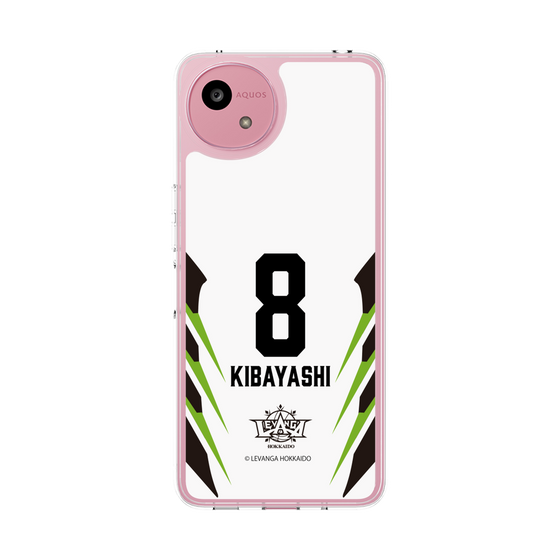 スリムプロテクションケース［ レバンガ北海道 - #8 KIBAYASHI - AWAY - 裏 ］