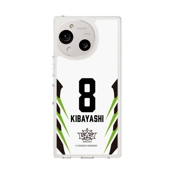 スリムプロテクションケース［ レバンガ北海道 - #8 KIBAYASHI - AWAY - 裏 ］