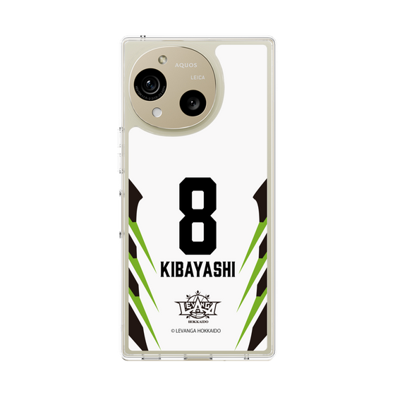 スリムプロテクションケース［ レバンガ北海道 - #8 KIBAYASHI - AWAY - 裏 ］