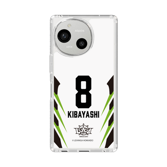 スリムプロテクションケース［ レバンガ北海道 - #8 KIBAYASHI - AWAY - 裏 ］
