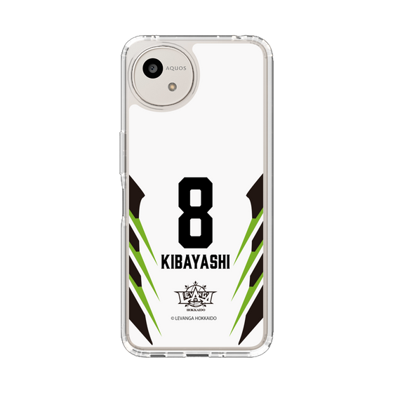 スリムプロテクションケース［ レバンガ北海道 - #8 KIBAYASHI - AWAY - 裏 ］
