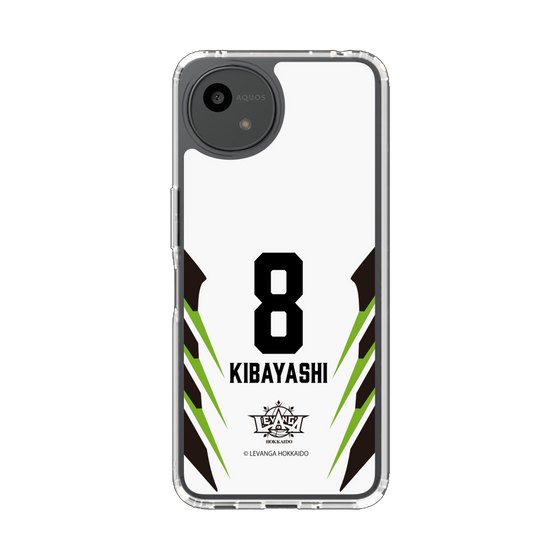 スリムプロテクションケース［ レバンガ北海道 - #8 KIBAYASHI - AWAY - 裏 ］