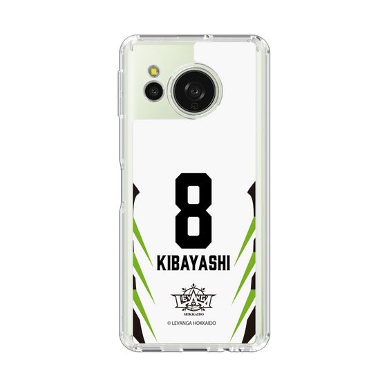 スリムプロテクションケース［ レバンガ北海道 - #8 KIBAYASHI - AWAY - 裏 ］