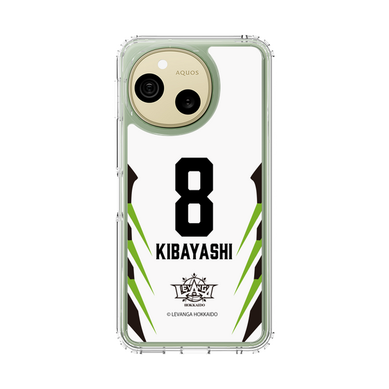 スリムプロテクションケース［ レバンガ北海道 - #8 KIBAYASHI - AWAY - 裏 ］