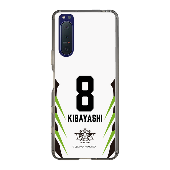 スリムプロテクションケース［ レバンガ北海道 - #8 KIBAYASHI - AWAY - 裏 ］