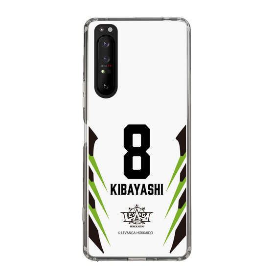 スリムプロテクションケース［ レバンガ北海道 - #8 KIBAYASHI - AWAY - 裏 ］