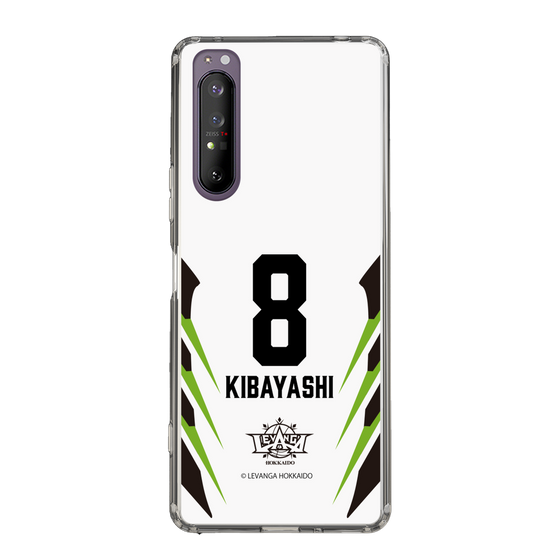 スリムプロテクションケース［ レバンガ北海道 - #8 KIBAYASHI - AWAY - 裏 ］