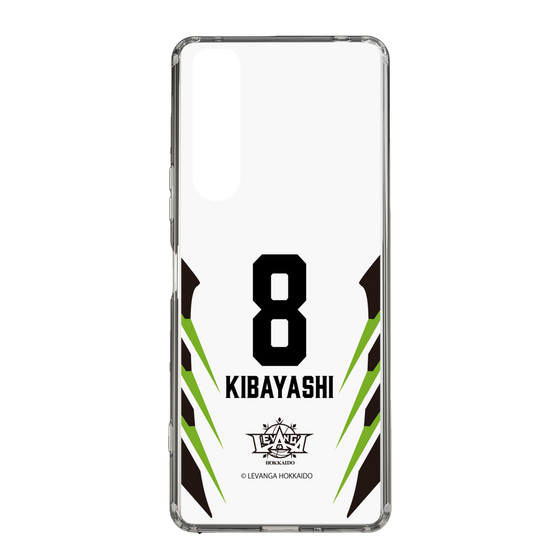 スリムプロテクションケース［ レバンガ北海道 - #8 KIBAYASHI - AWAY - 裏 ］
